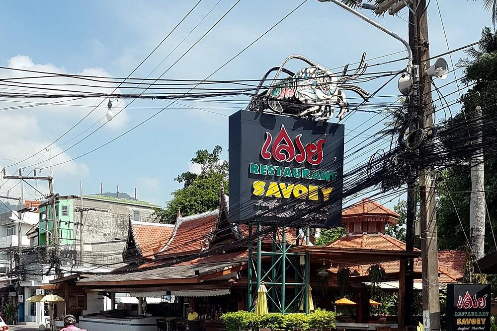 Restaurant table Savoey Seafood Patong