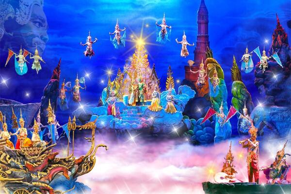 Siam Niramit
