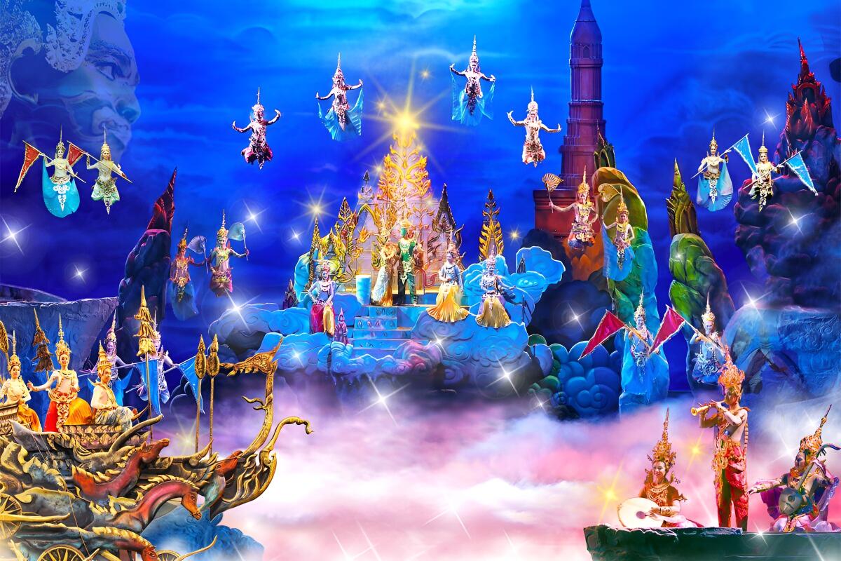 Siam Niramit