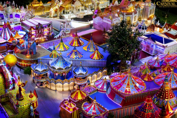 Шоу Карнавал