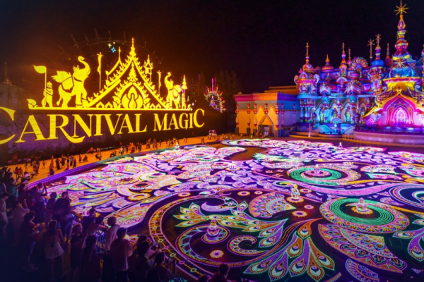 Шоу Карнавал