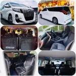 Toyota Alphard до пирса Донсак в одну сторону