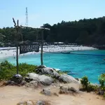 Остров Рача – отдых с ночёвкой на тропическом острове