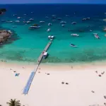 Остров Рача 2д/1н