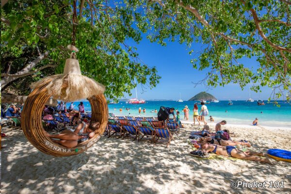 Коралловый остров