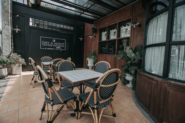 Day & Night – гастробар с авторской азиатской кухней