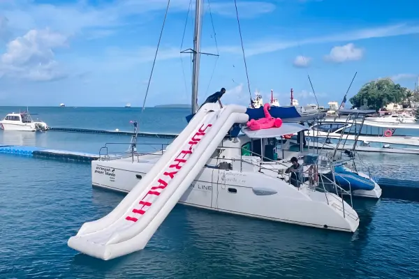 Дневной круиз 31 декабря на катамаране Super V