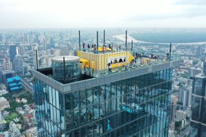 Бангкок: смотровая Маханакон и зал иллюзий