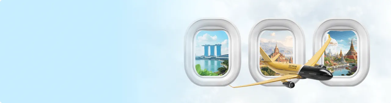 Southeast Asia air tours promo banner: Bangkok, Singapore and Malaysia with cityscapes background