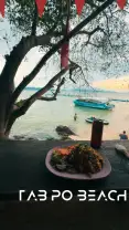Фотография 3 из отзыва